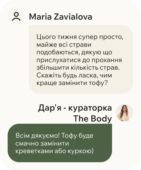 slide-21